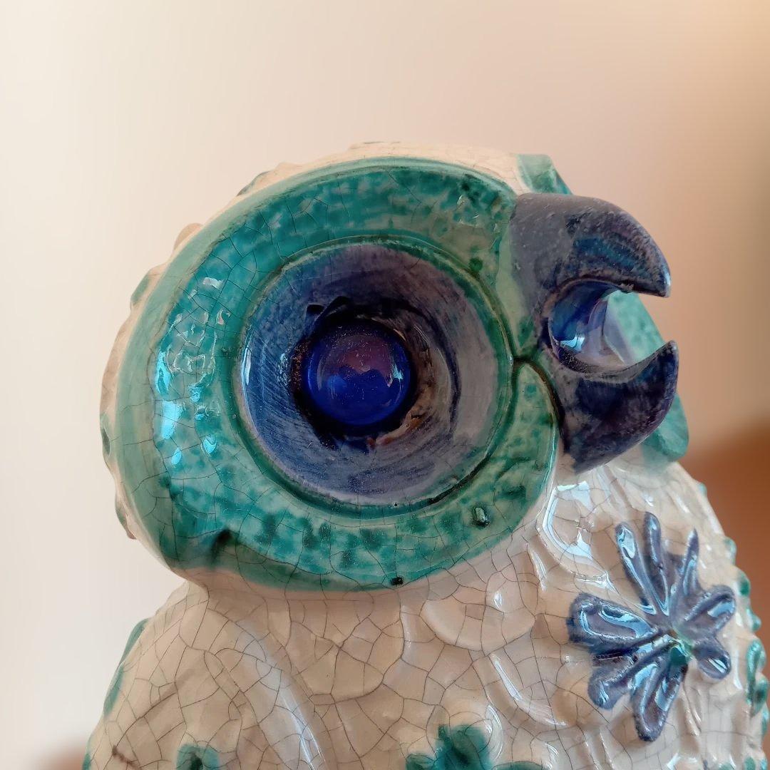 イタリア陶器　Alvino Bagni　ミッドセンチュリーデザイン