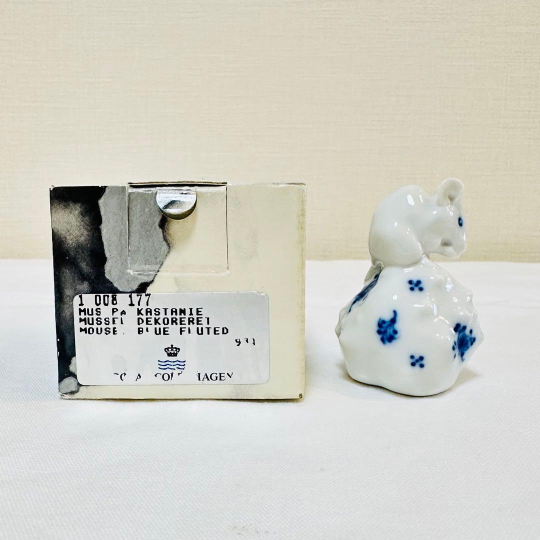 ロイヤルコペンハーゲン　ネズミフィギュリン