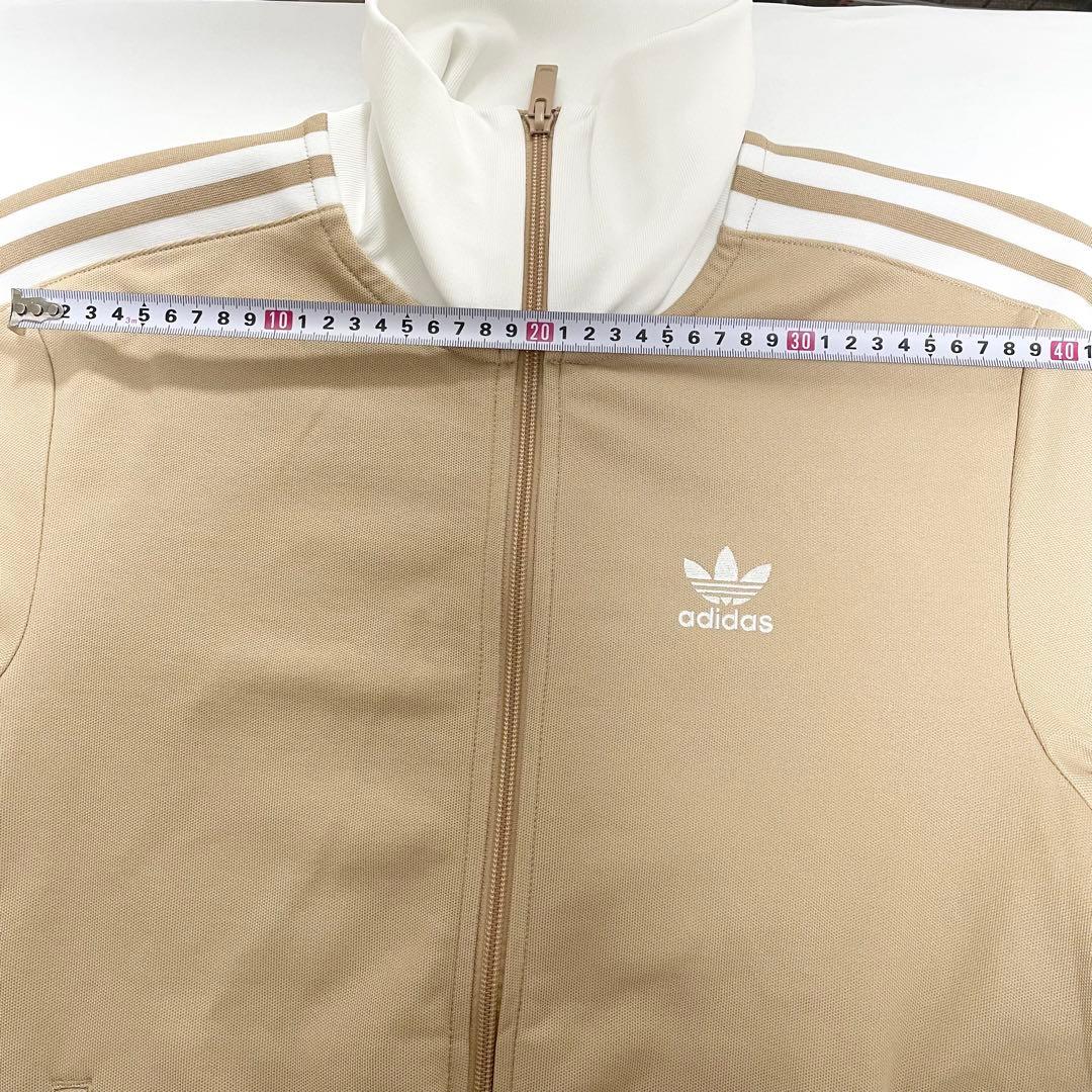 極美品adidas アディダス トラックジャケット ベージュ XS トレフォイル
