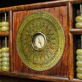 紫檀象嵌コンパス、富と財宝を引き寄せる銅の角で包まれたコンパス、翡翠の算数ビーズ