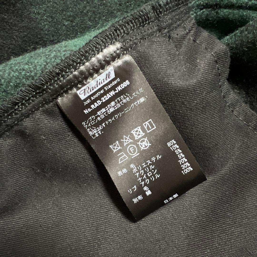 ［キング］RADIALL FLAGS C.P.O. JACKET