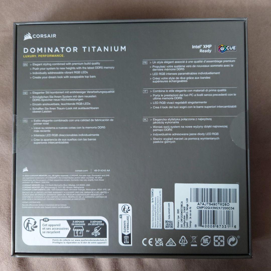 新品未開封Corsair Dominator Titanium DDR5 32G