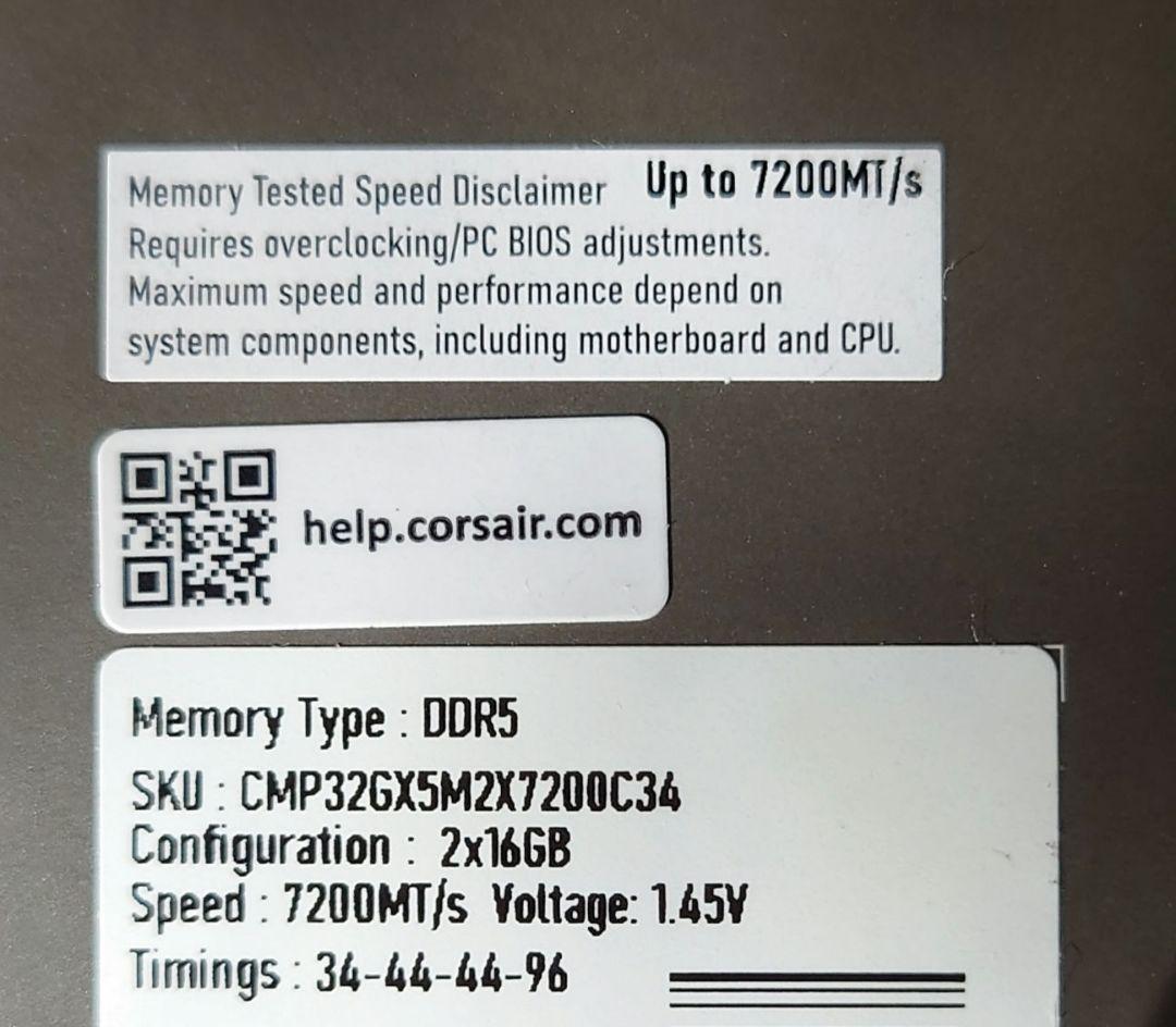 新品未開封Corsair Dominator Titanium DDR5 32G
