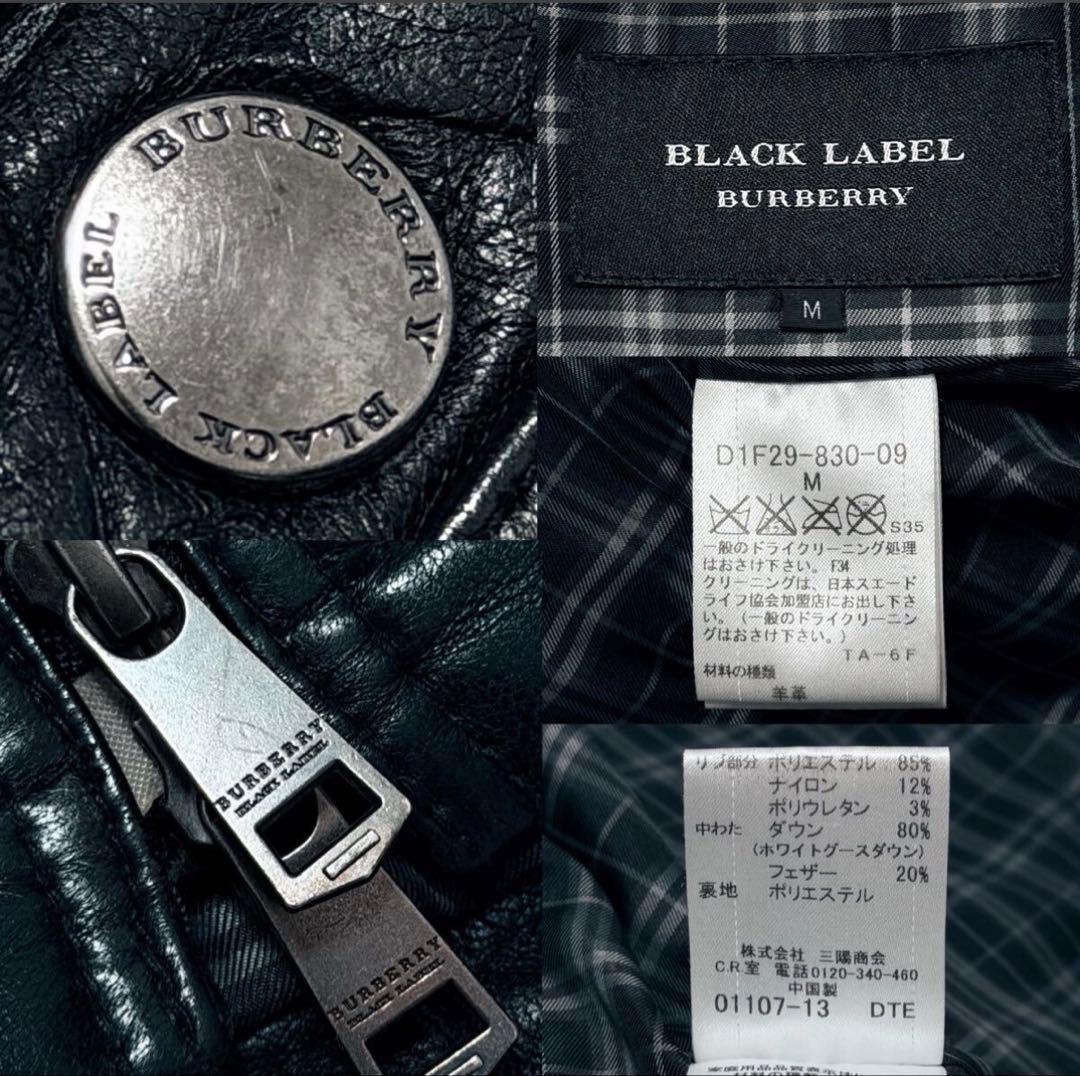 定価30万のレザーダウンジャケット　羊革BURBERRY BLACK LABEL