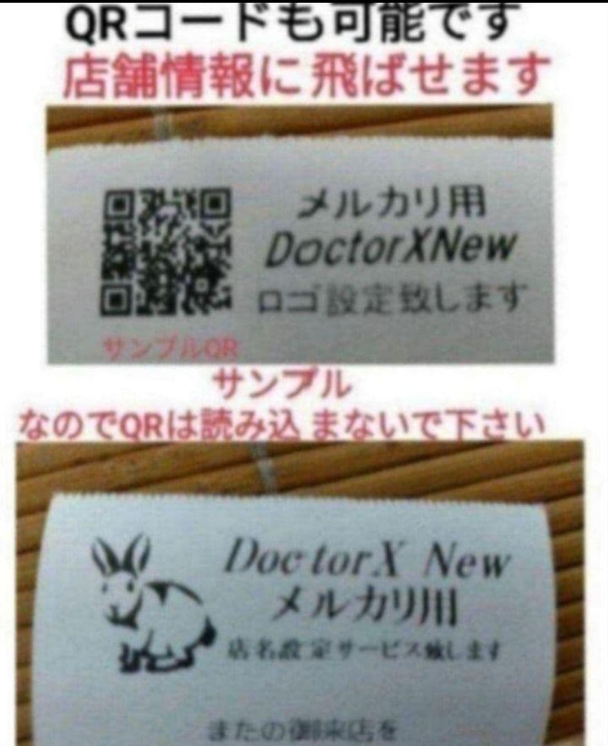 正規品フル設定無料シャープ最上位インボイスレジスターER-A411　411111