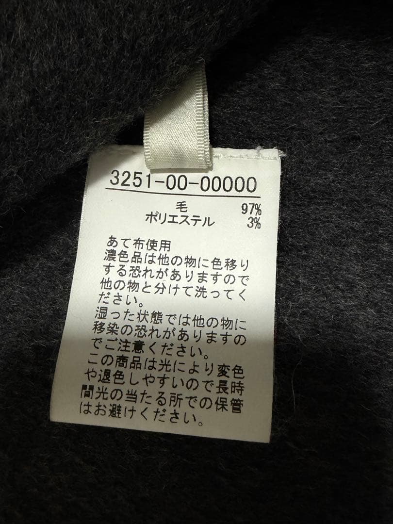 ⭐︎yukiさん専用⭐︎グレー チェック柄 ロングコート Mサイズ