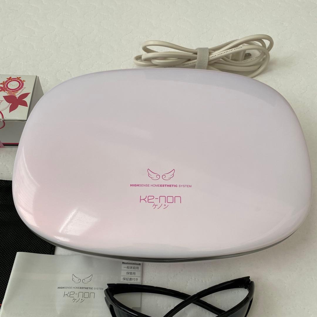 美品★ ケノン　KE-NON 高性能ホームエステシステム 脱毛器