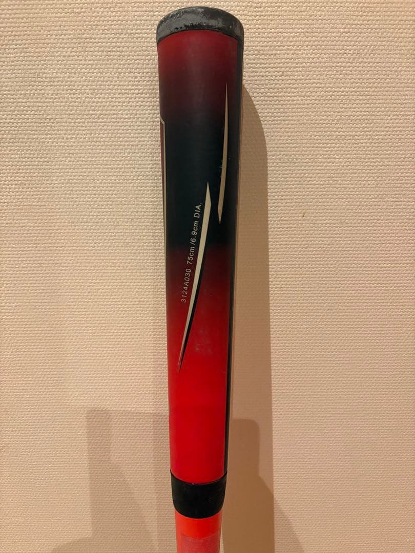 【希少】アシックス　スターシャイン2nd バット75cm