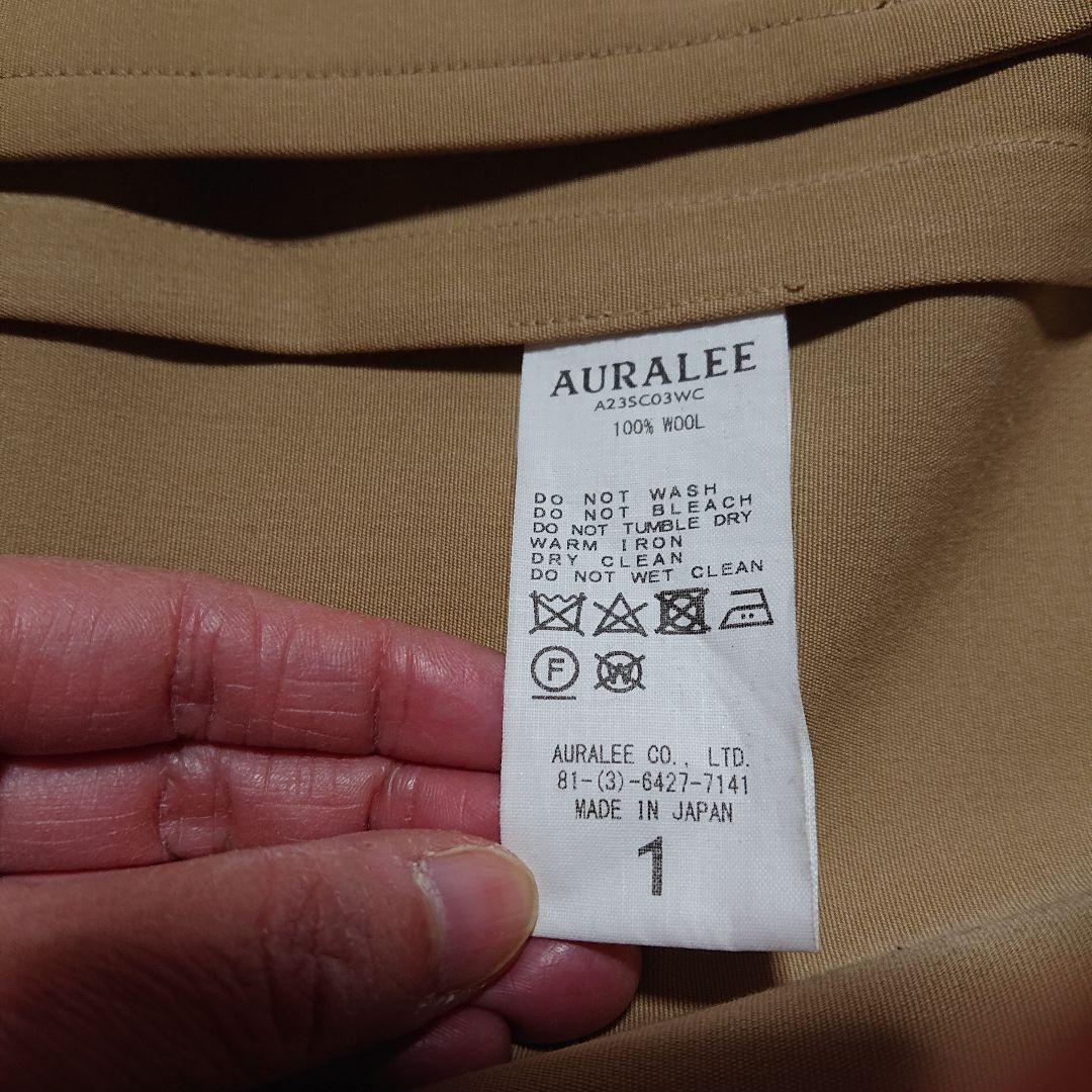 AURALEE ステンカラーコート お直し済み ほぼサイズ0