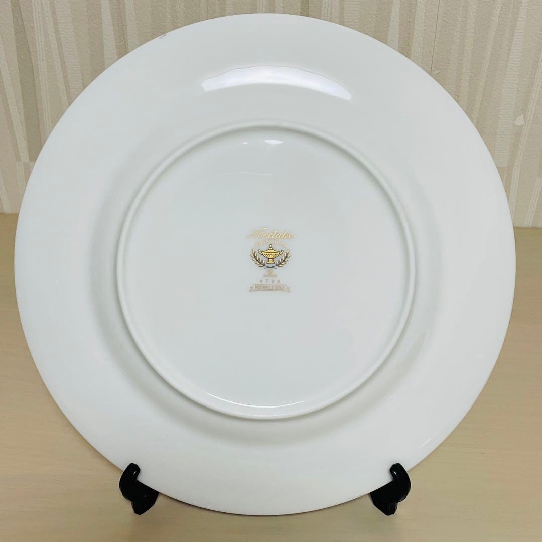 Noritake ノリタケ ロシェルゴールド 皿 プレート 約21cm 6枚