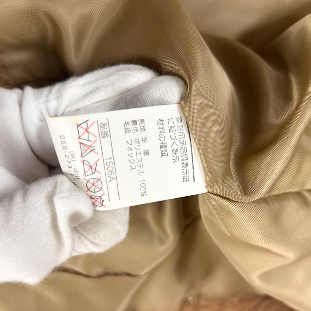 極美品BALMAIN ベルト付き レザー フォックスファー ジャケット 9