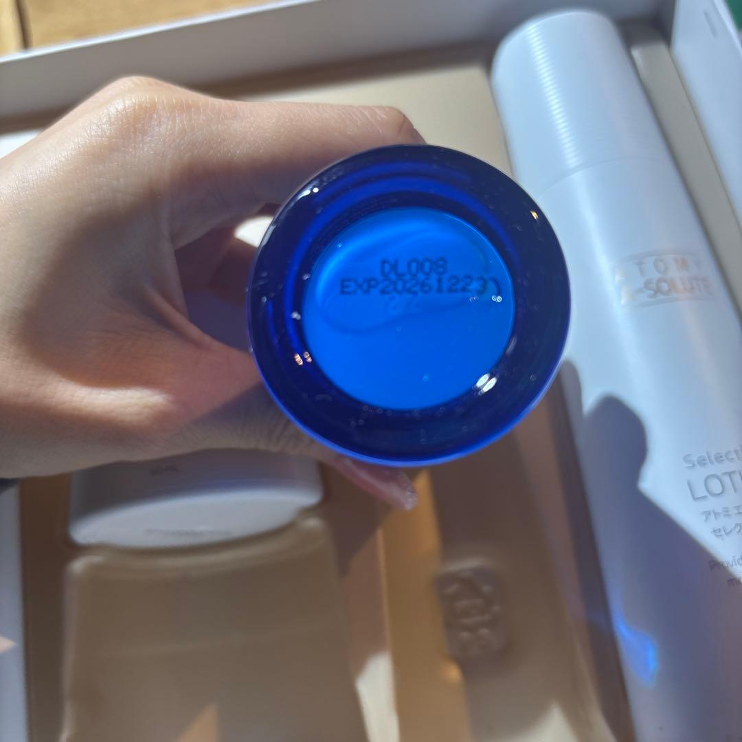 アトミ エイソルート セレクティブ スキンケア ５点セット