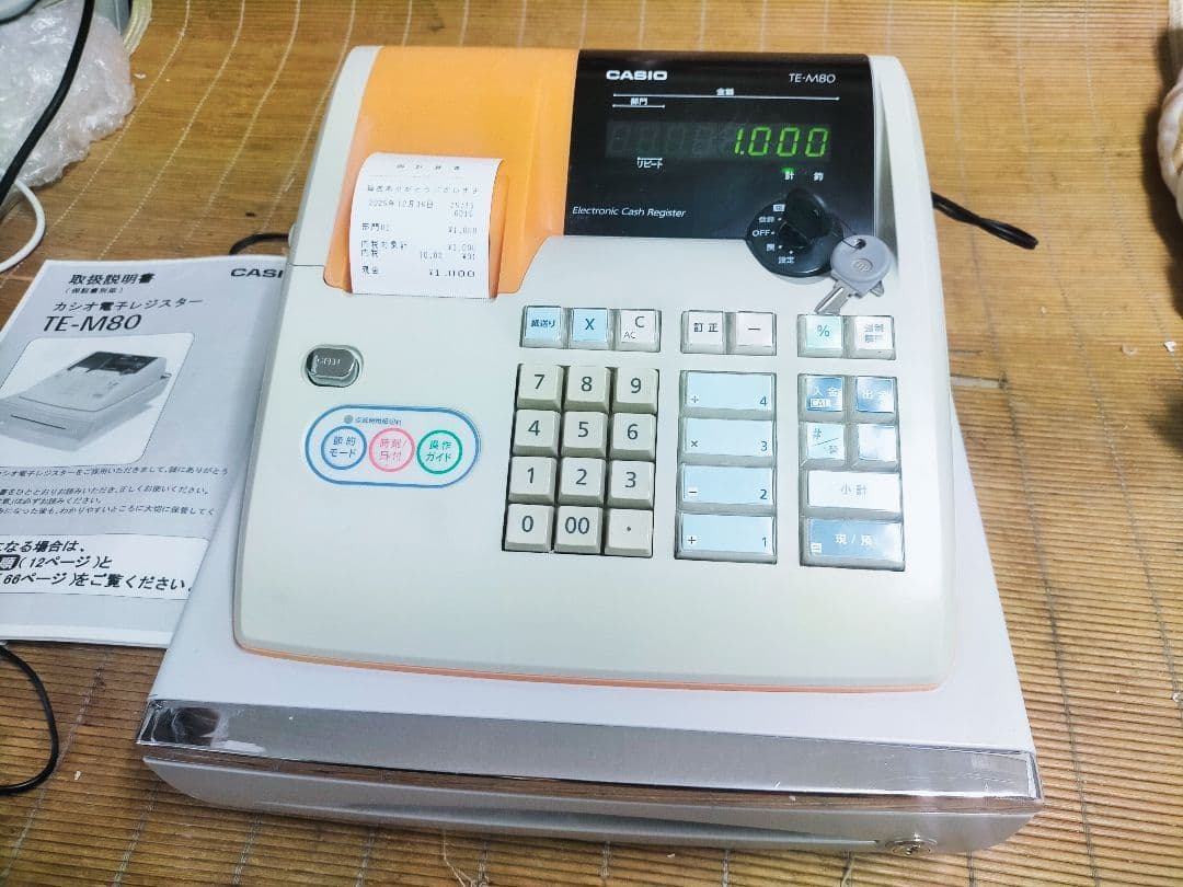 カシオレジスター　TE-M80　中古品　人気機種感熱紙　送料無料　401466