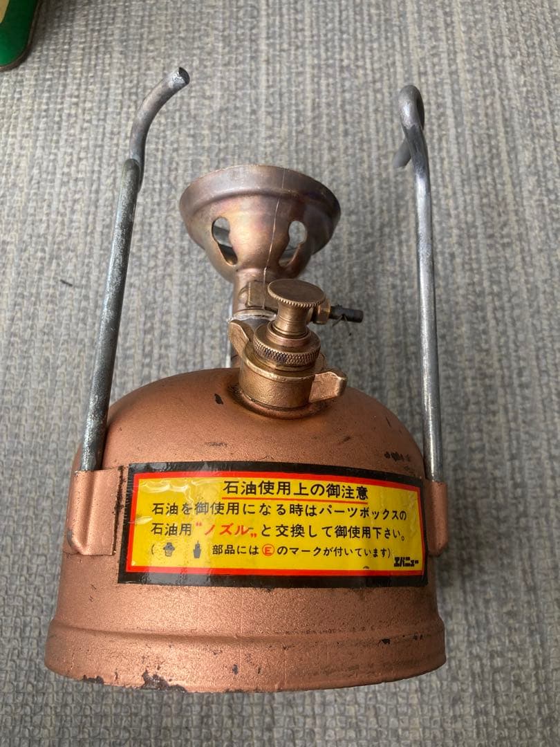 ホエーブス625