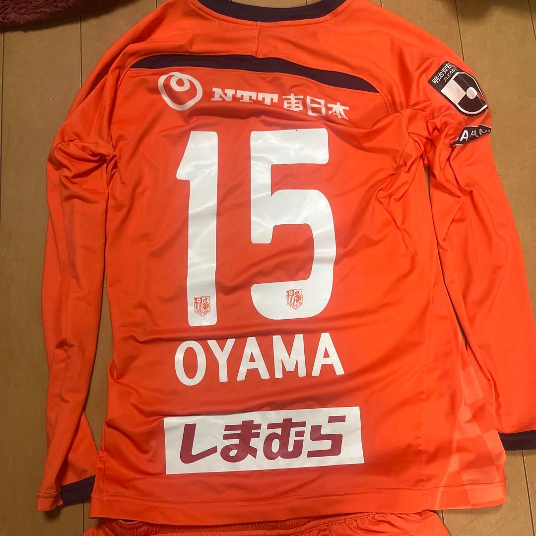 大宮アルディージャ2019 オーセンティックユニフォーム上下　支給品　大山 啓輔