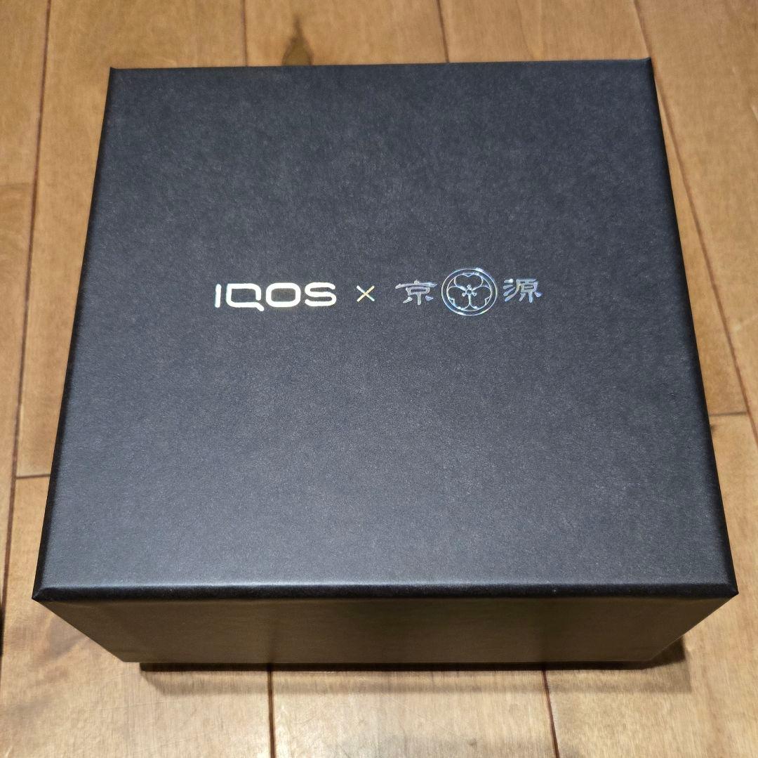「IQOS x 京源」 オリジナル 銀雲母セラミックトレイ