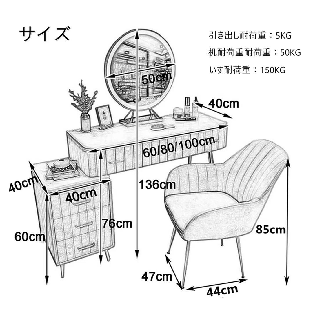 ピンク ベルベット ドレッサー 訳あり品　写真をご確認108-60-②デスクのみ