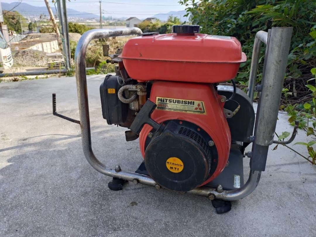 丸山 MARUYAMA MS410 動力噴霧器 動噴 三菱エンジン G510L