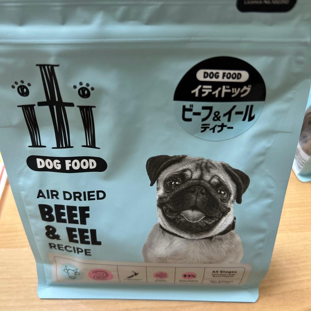 犬ドックフード　イティ　iTi ラム&ベニソン　　ビーフ ビーフ&イール全10個