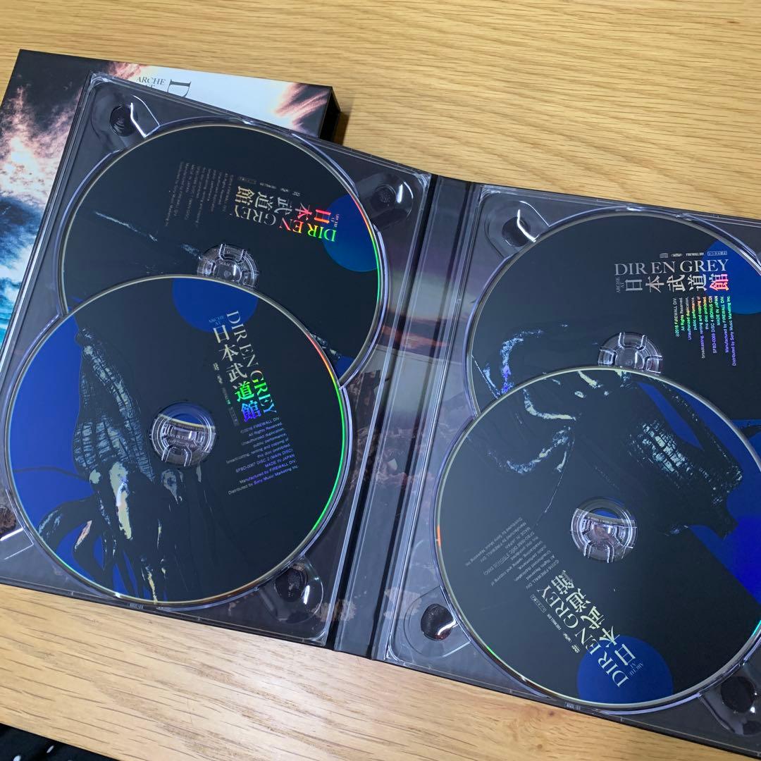 DIR EN GREY 武道館　DVDセット