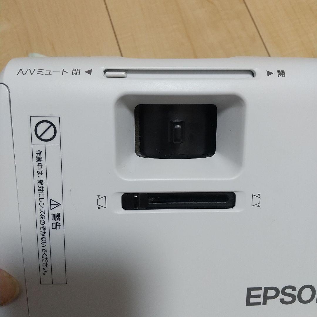 EPSON プロジェクター EB-S03