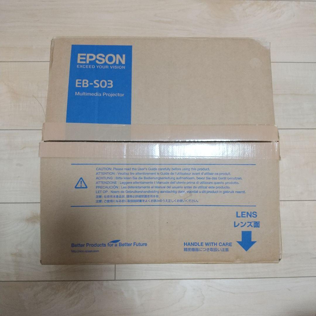 EPSON プロジェクター EB-S03
