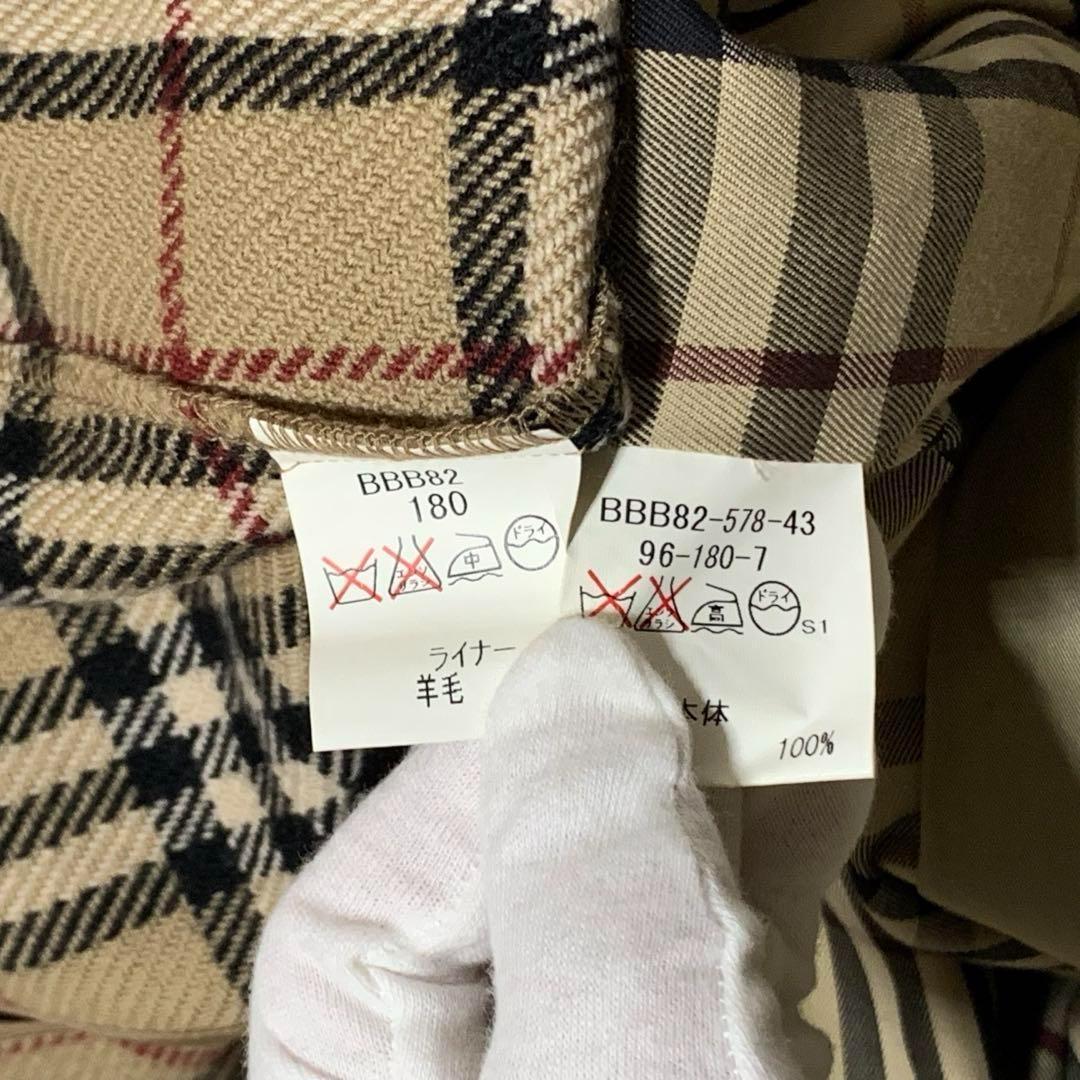 極美品　バーバリーロンドン　4XL 着丈120 トレンチ　カシミヤ混　ベルト