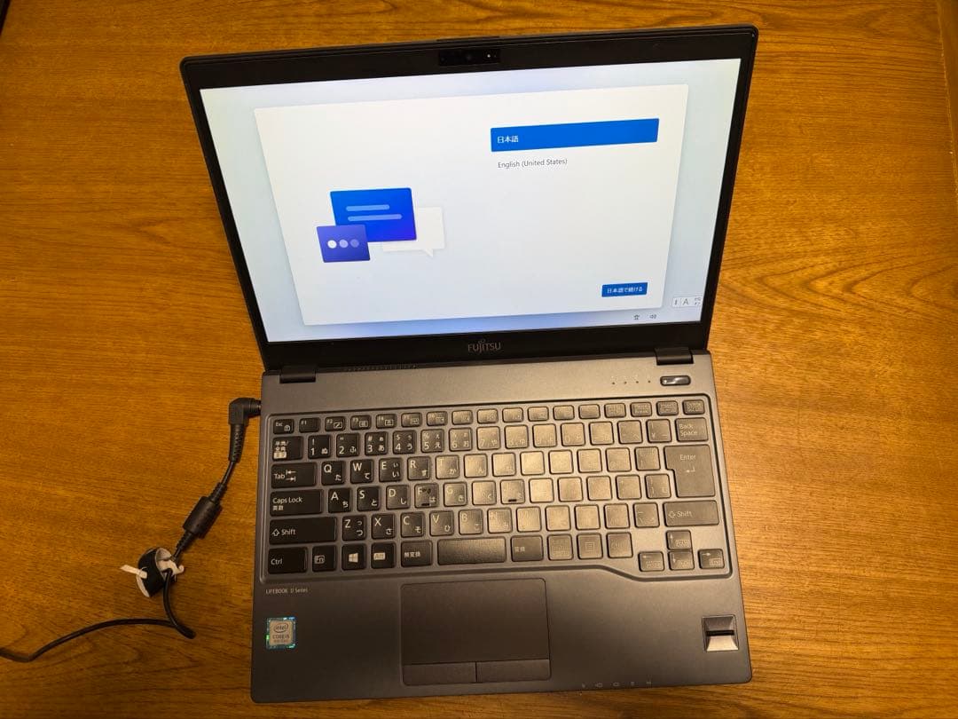 富士通 LIFEBOOK WindowsノートPC