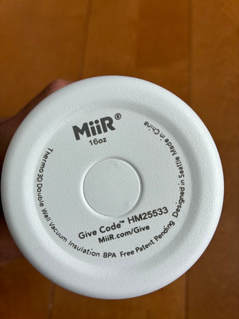 スタンダードカリフォルニア　MiiR　水筒