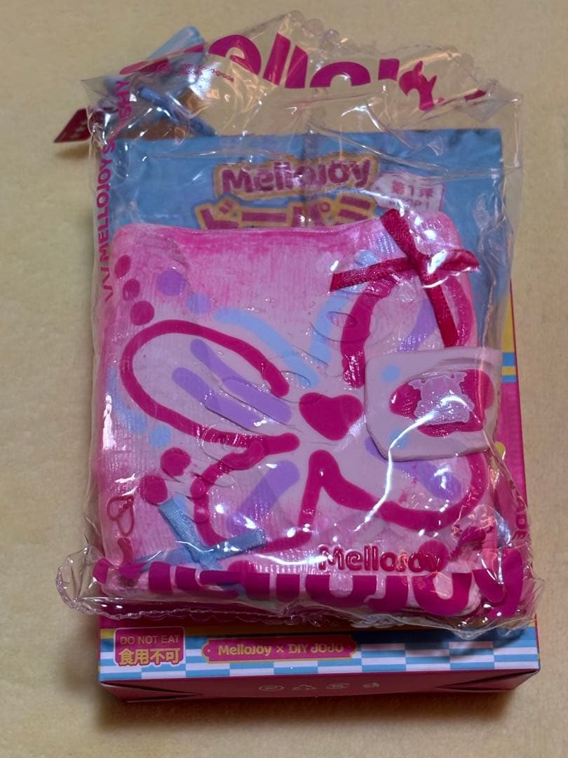 Mellojoyメロジョイスクイーズ 5点セット