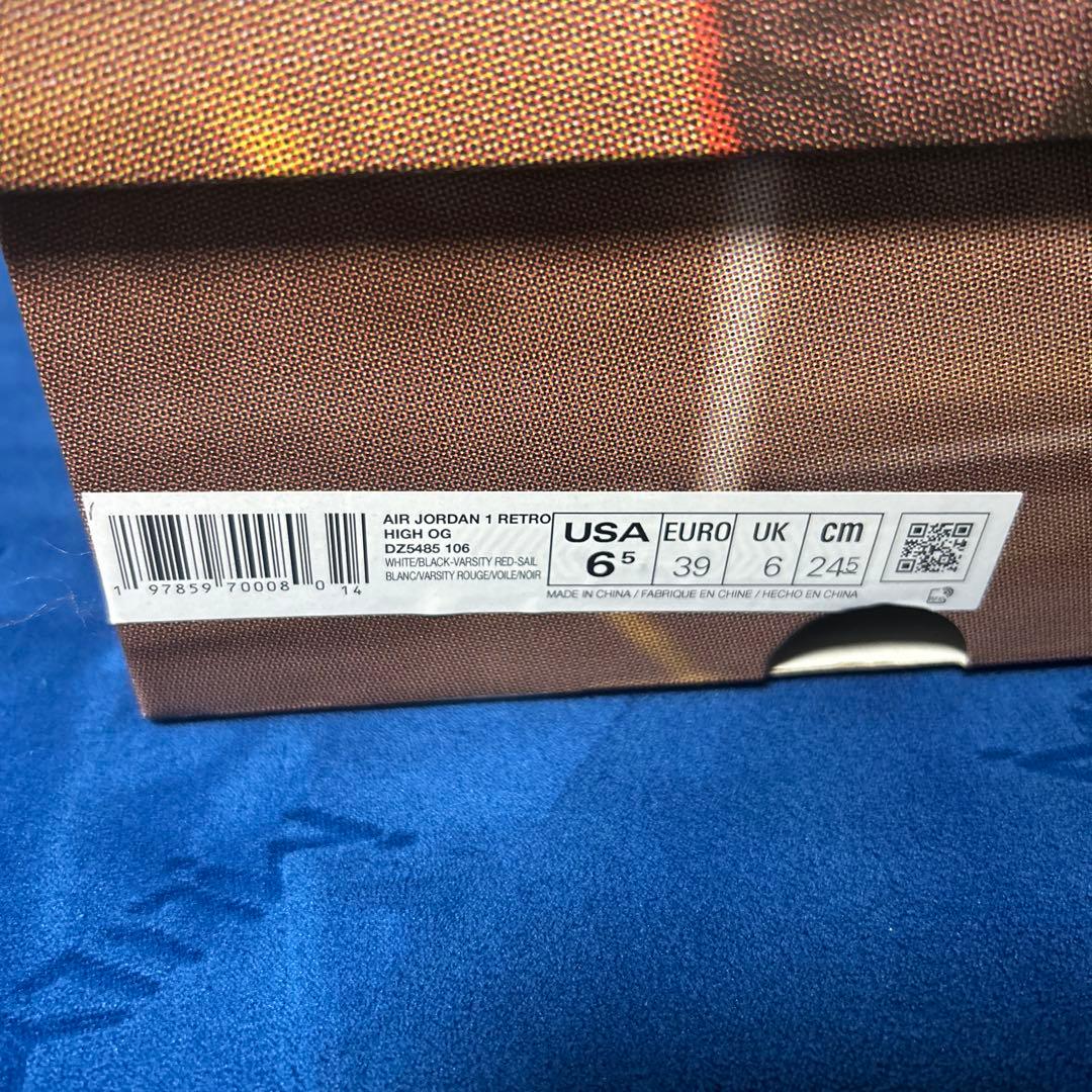 山*田様 AIR JORDAN 1 RETRO HIGH OG