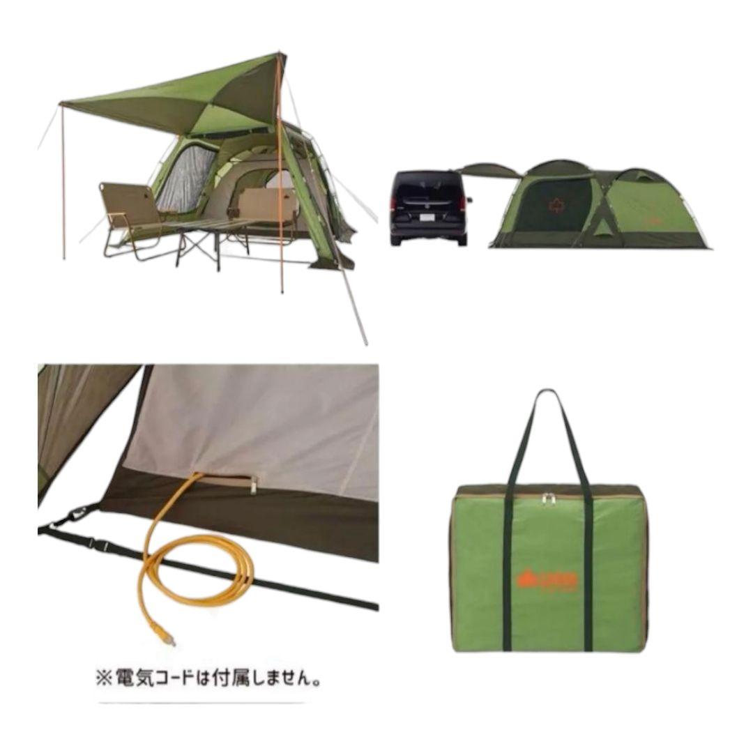 ロゴスLOGOS neos PANELスクリーンドゥーブルXL 71805551