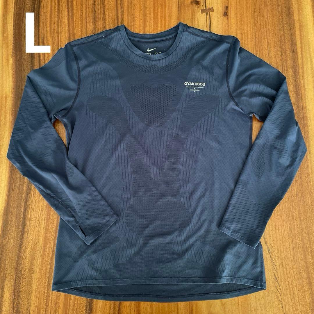 【美品】GYAKUSOU ギャクソウ NIKE ナイキ ランニングロンTシャツ