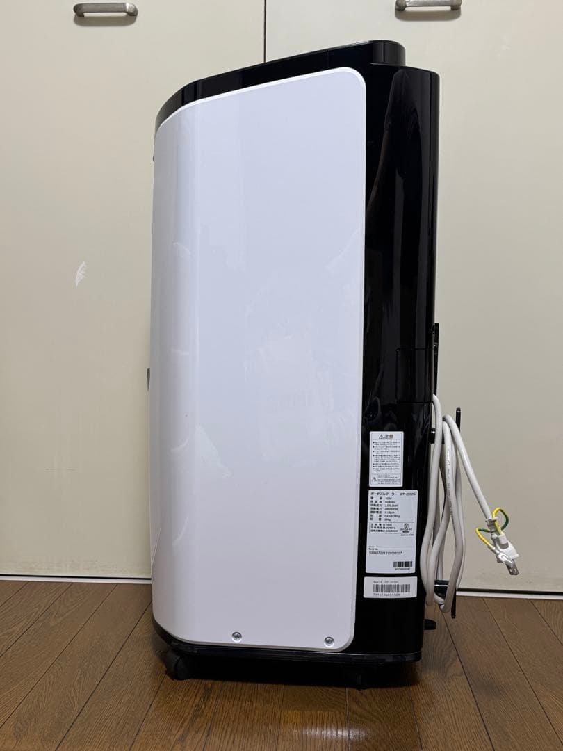 【送料込み】ポータブルクーラー IPP-2222G ホワイト