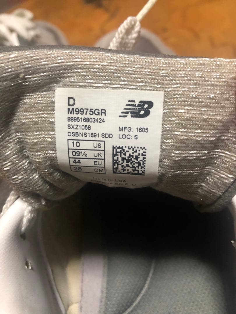 New Balance M9975GR US10 28cm ニューバランス