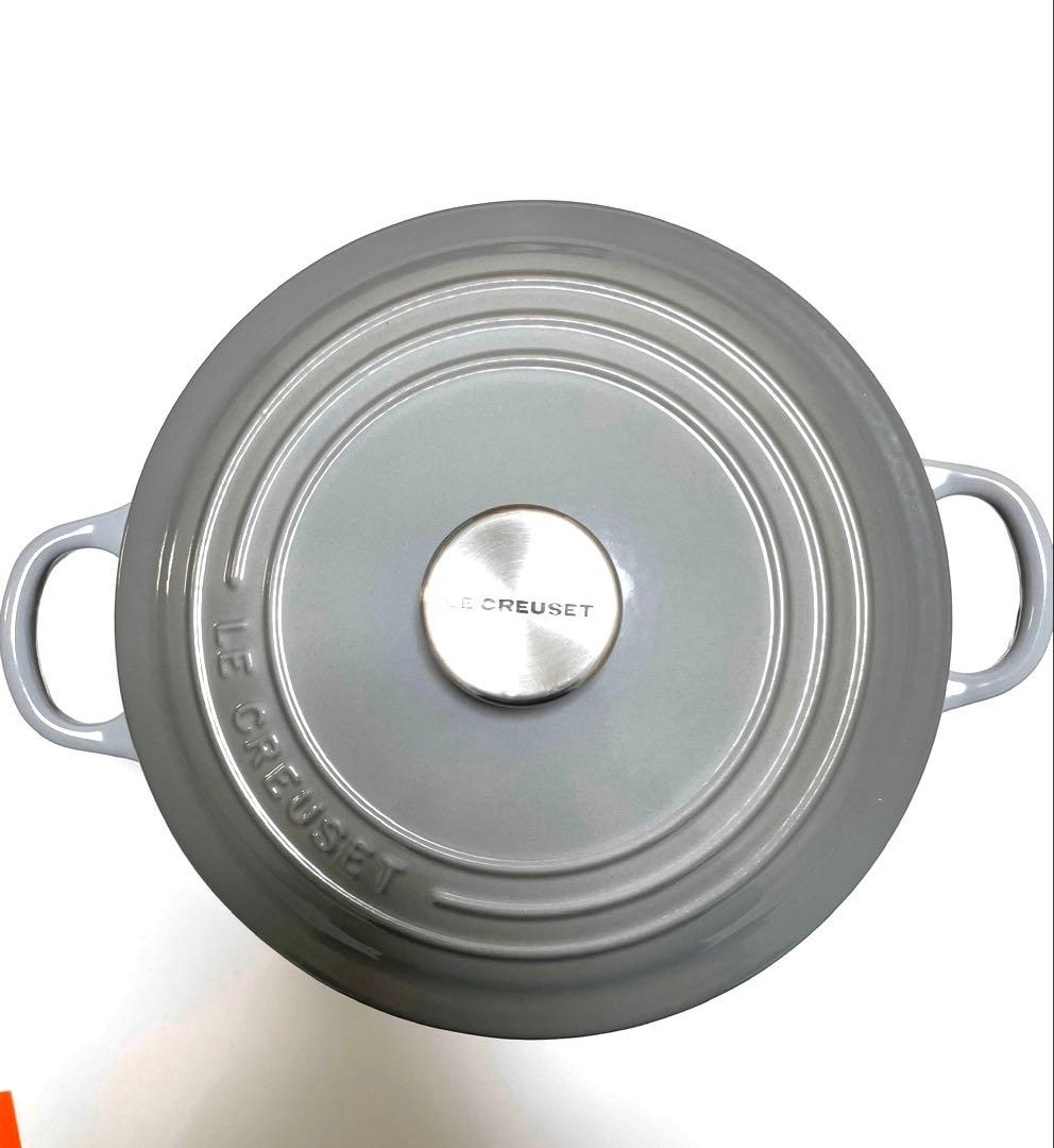 LE CREUSET 鋳鉄 両手鍋 22cm グレー