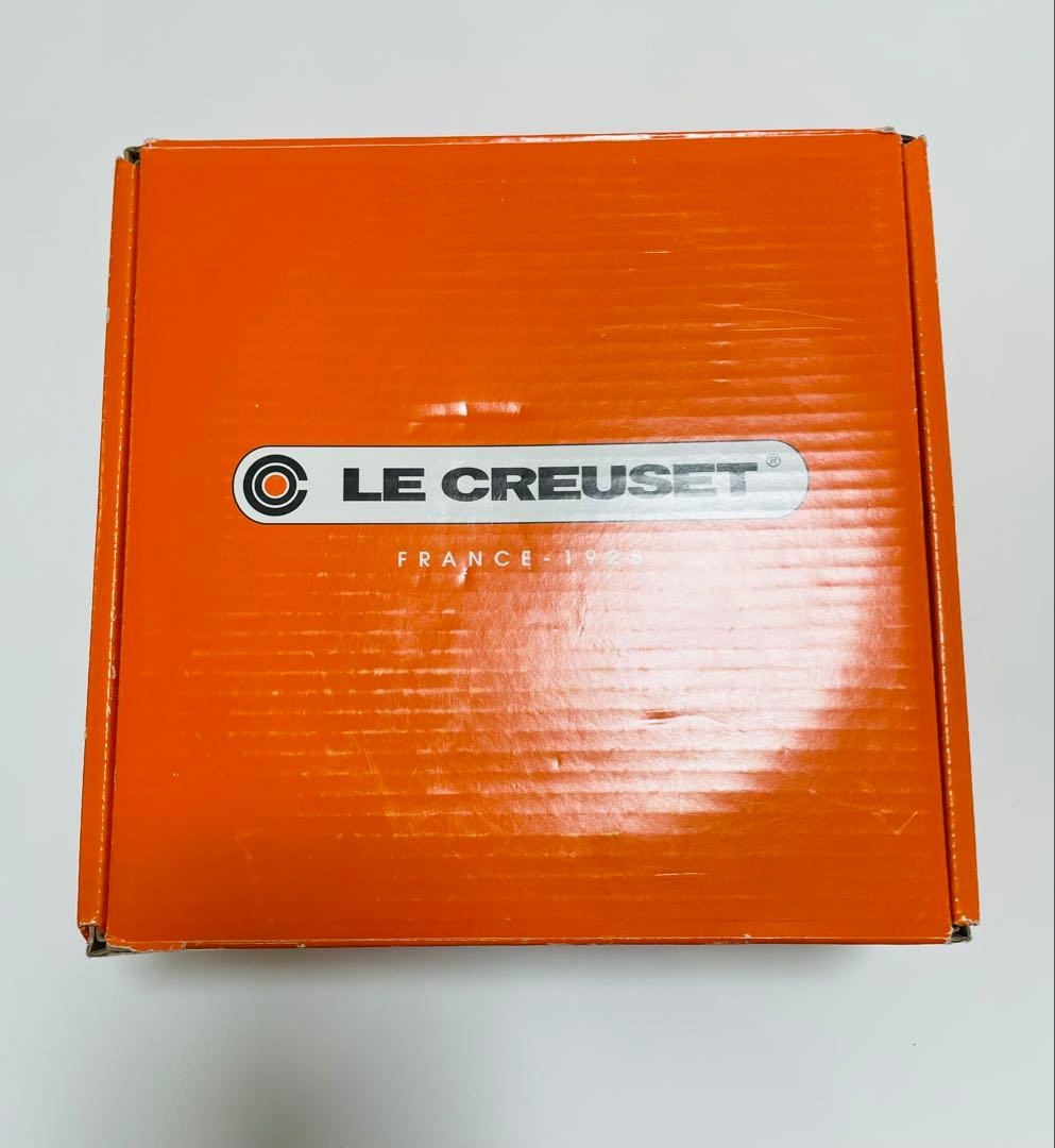 LE CREUSET 鋳鉄 両手鍋 22cm グレー
