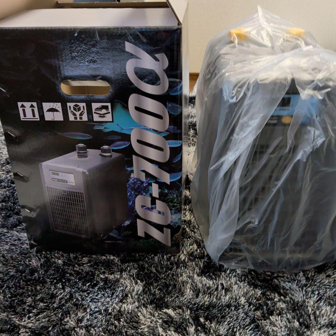 ZC-700E 水槽用クーラー 700W