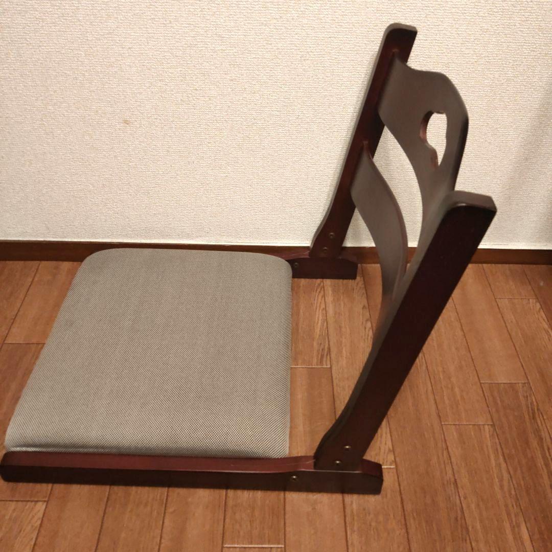 折りたたみ 木製座椅子 3脚セット
