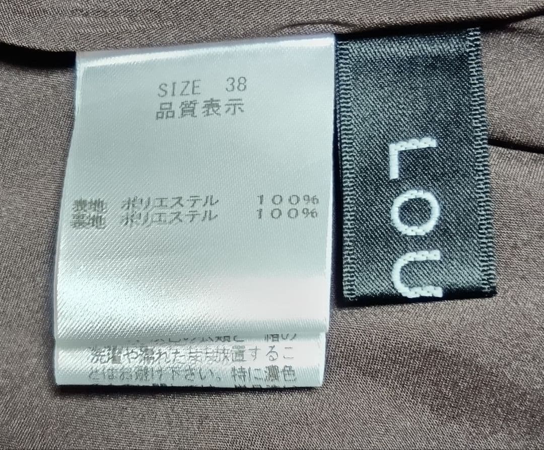 ルーニィ プリーツティアードスカート チャコールブラウン　2025