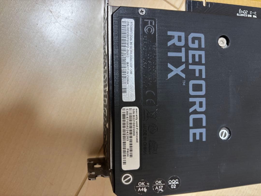 グラフィックボード・グラボ・ビデオカード GeForce RTX 3060 ti 8gb