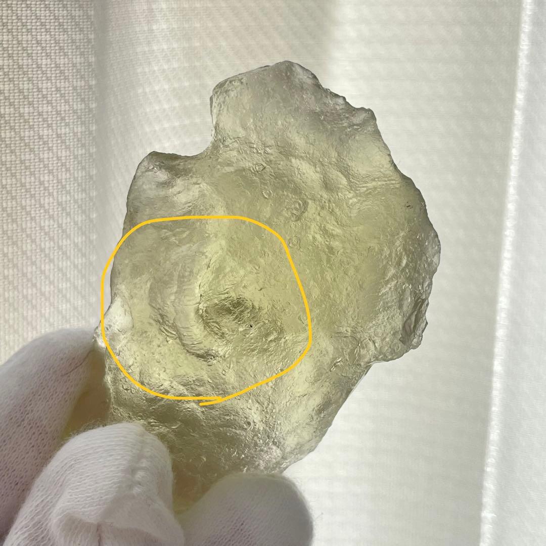 最終セール　高品質　リビアングラス　月のような溝　54.3g 魂の浄化