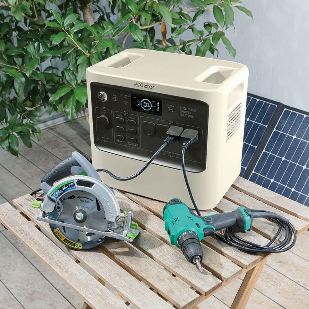 新品 JVC Victor ポータブル電源 BN-RF1500