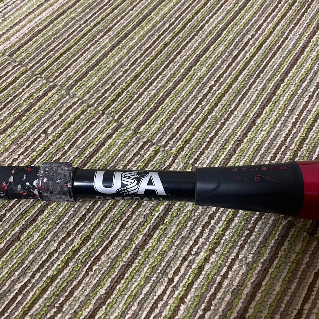 ローリングス クアトロ プロ　赤