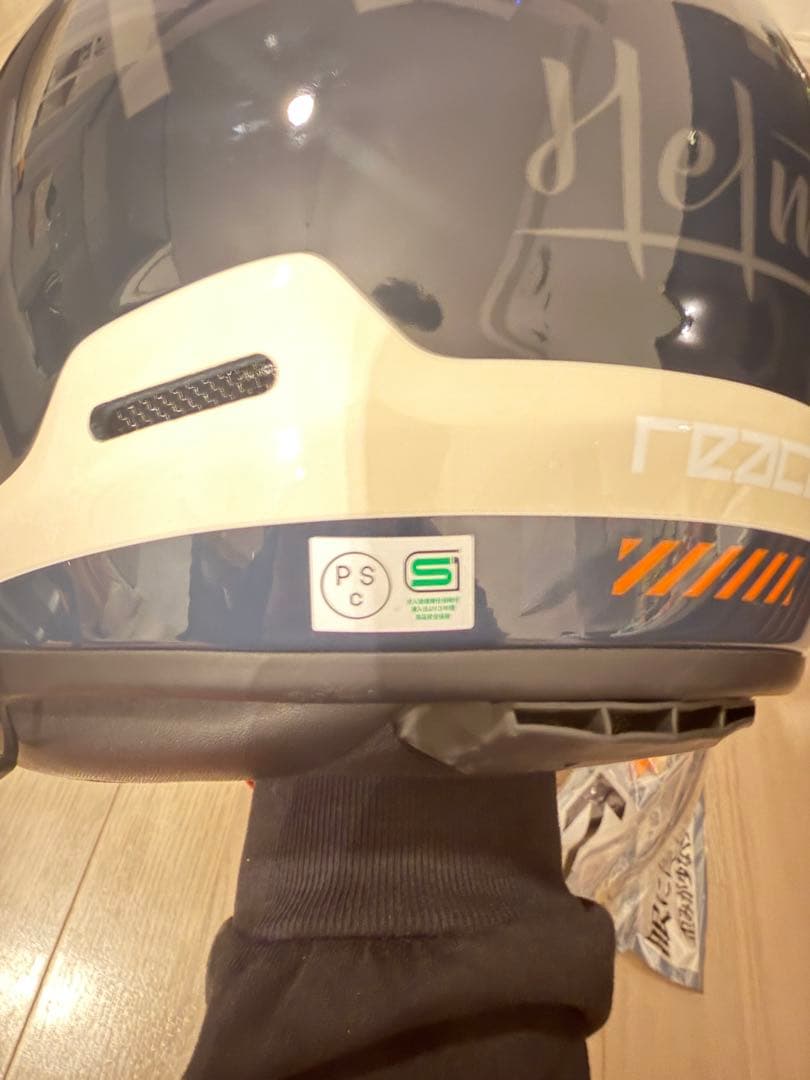 Arai Rapide-Neo フルフェイスヘルメット　61-62サイズ