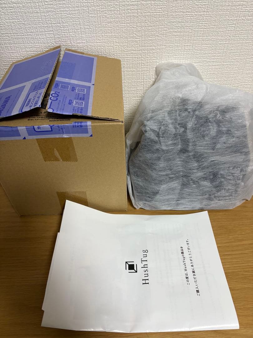 Hush Tug 巾着レザーバッグ ブラック