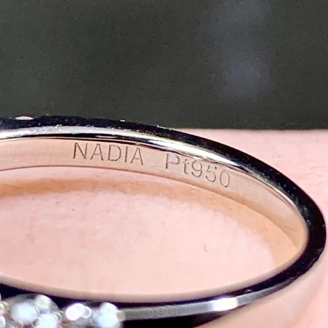 NADIA ナディア　プラチナ　ダイヤモンドリング　エタニティリング