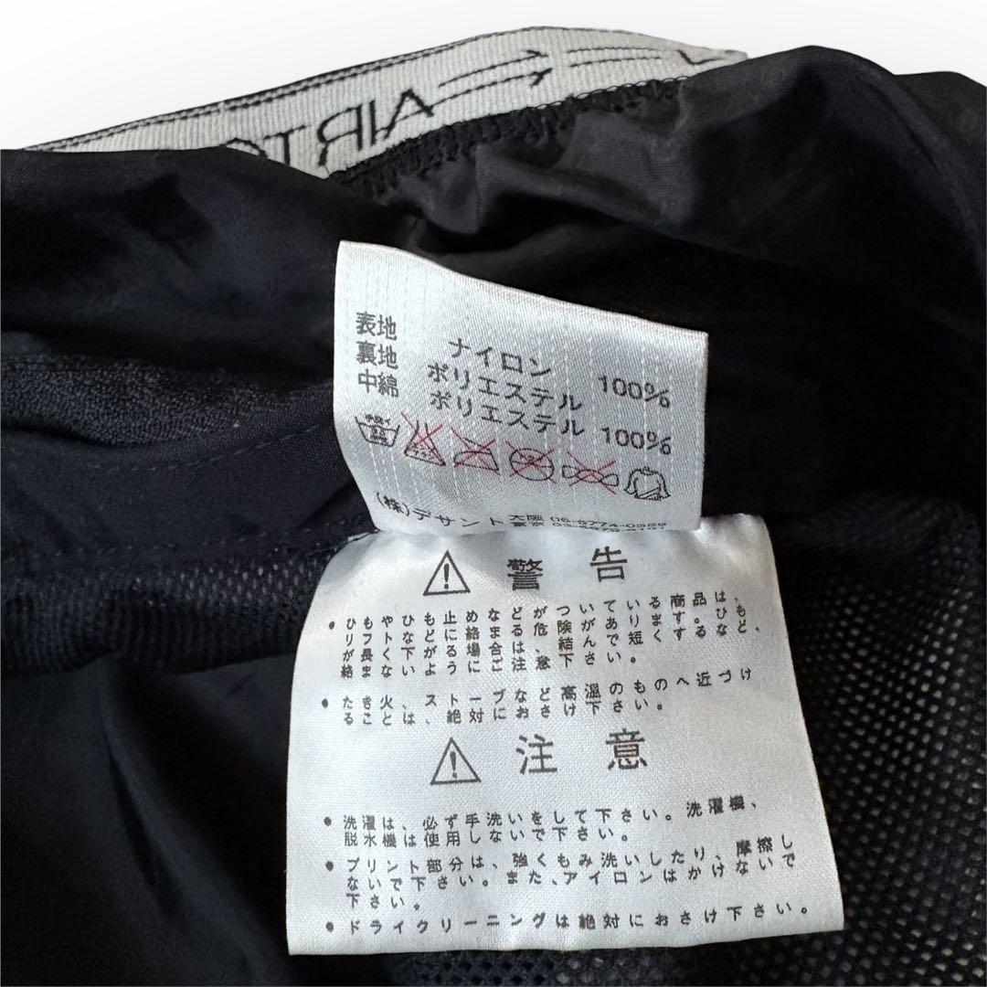 AIRTO GROUND ASEVEN エーセブン スノーボードウエア セットL