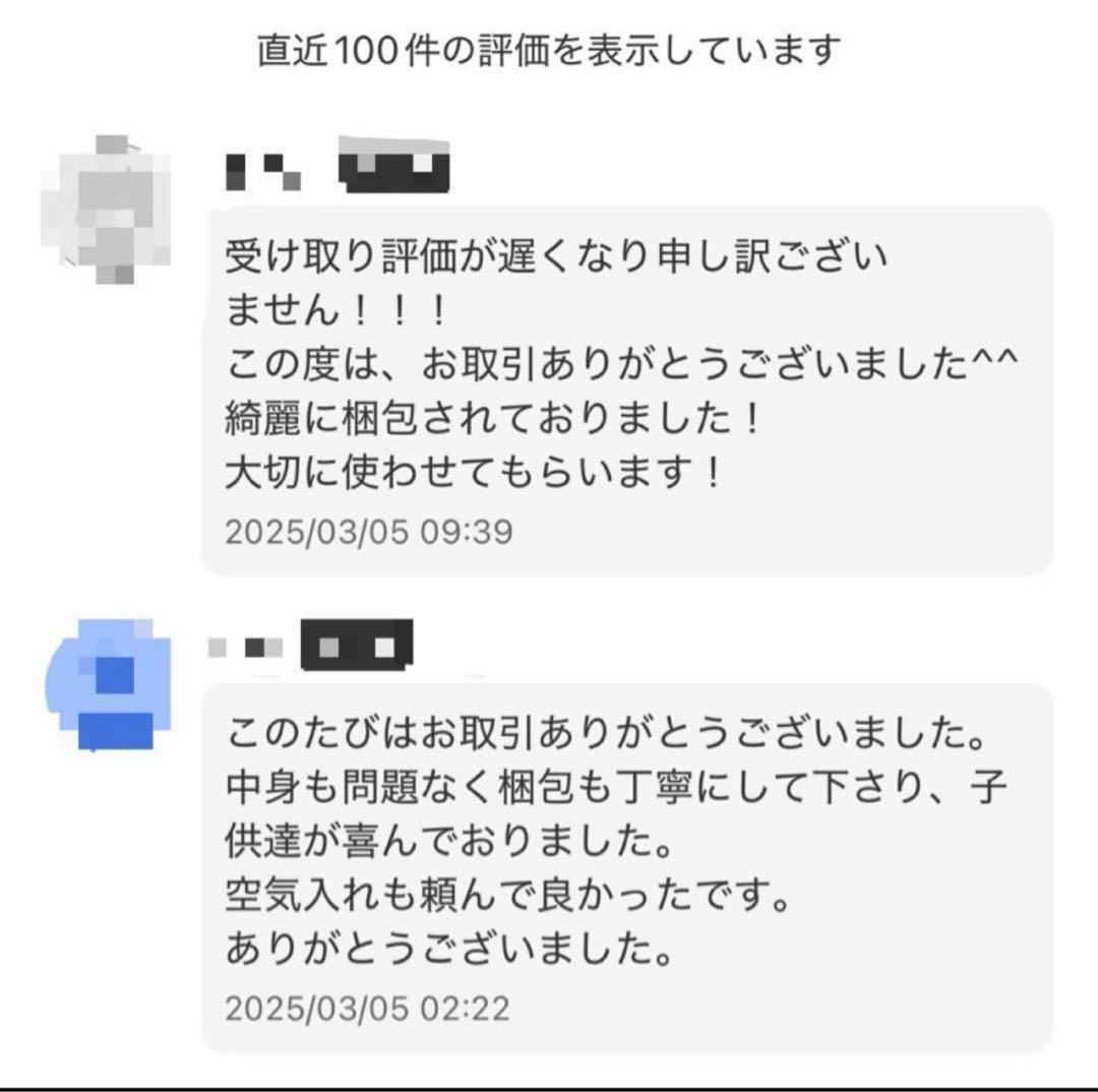 【人気商品】ソフトテニス ボール 60球 新品 カゴ付き