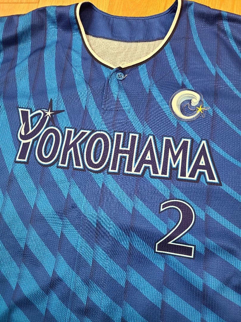 【プロコレ】横浜DeNAベイスターズ 牧秀悟選手 ユニフォーム キャプテン 匿名